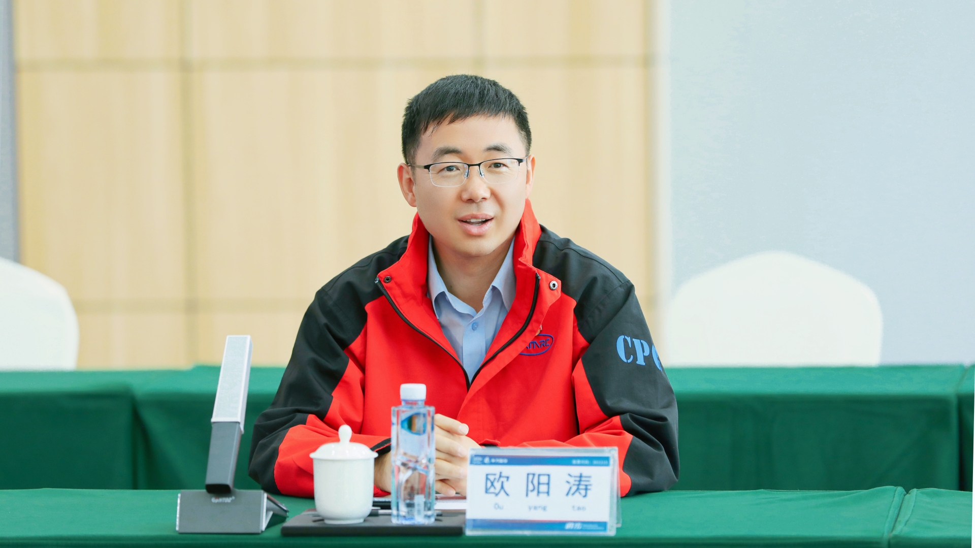 欧阳涛讲话.jpg
