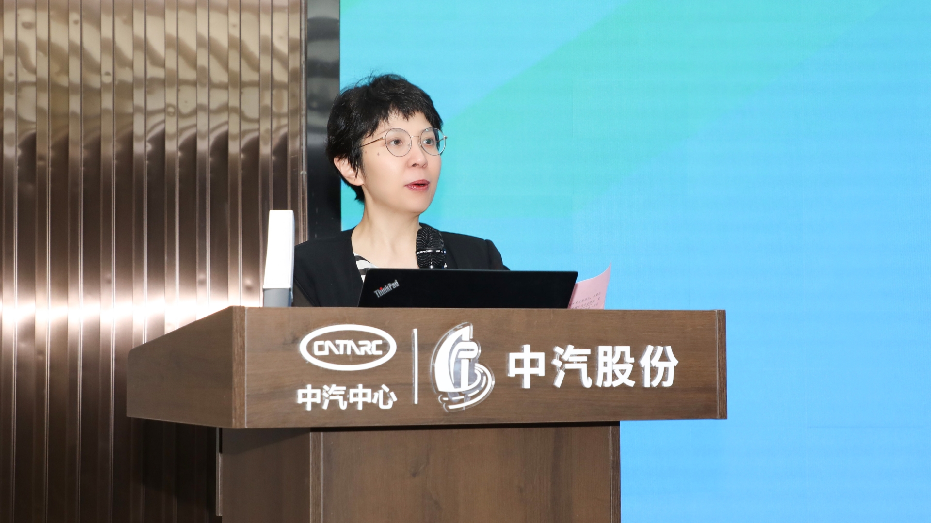 战悄悄讲话.jpg