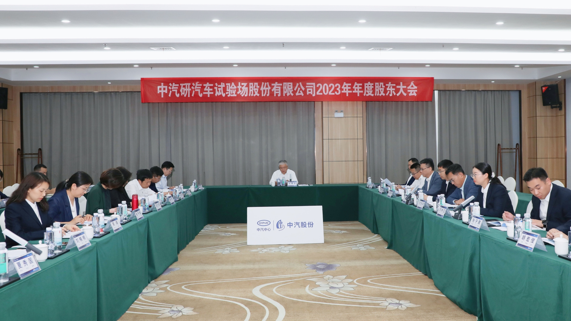 微信图片_20240521192845.jpg