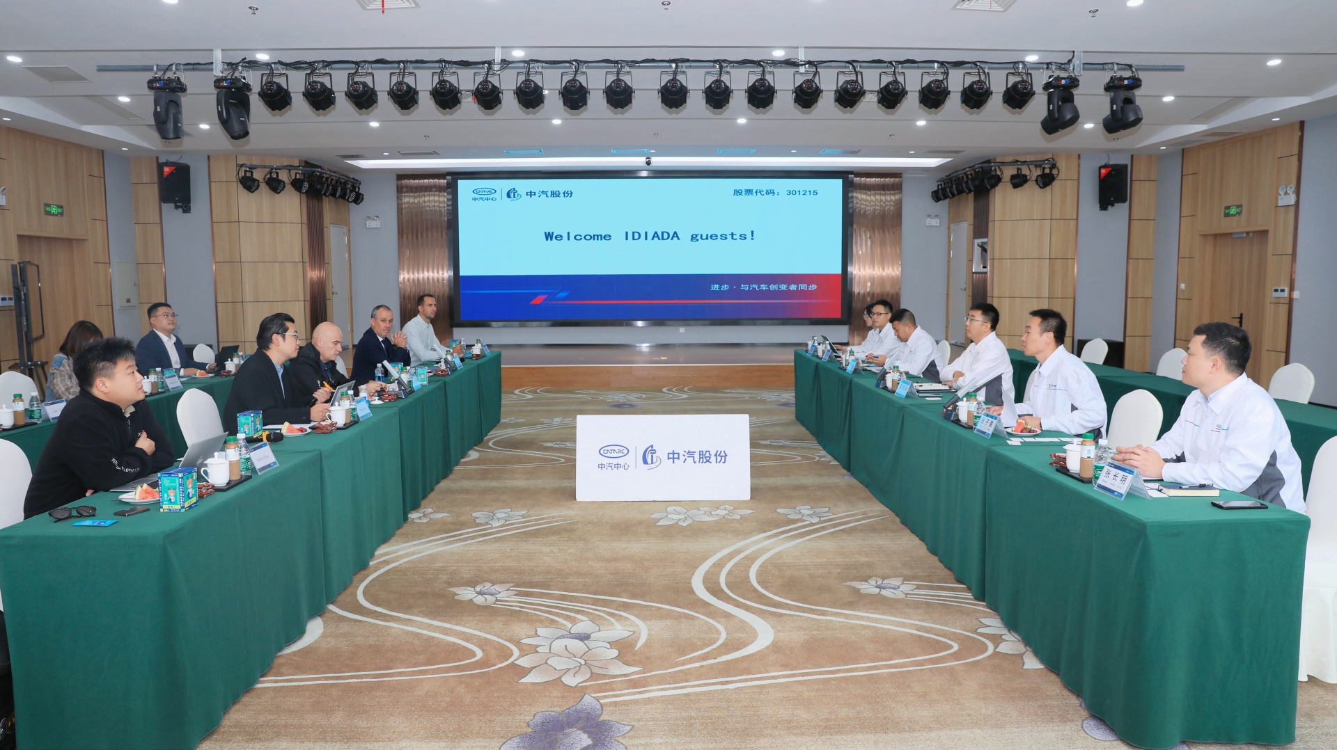 聚会.jpg