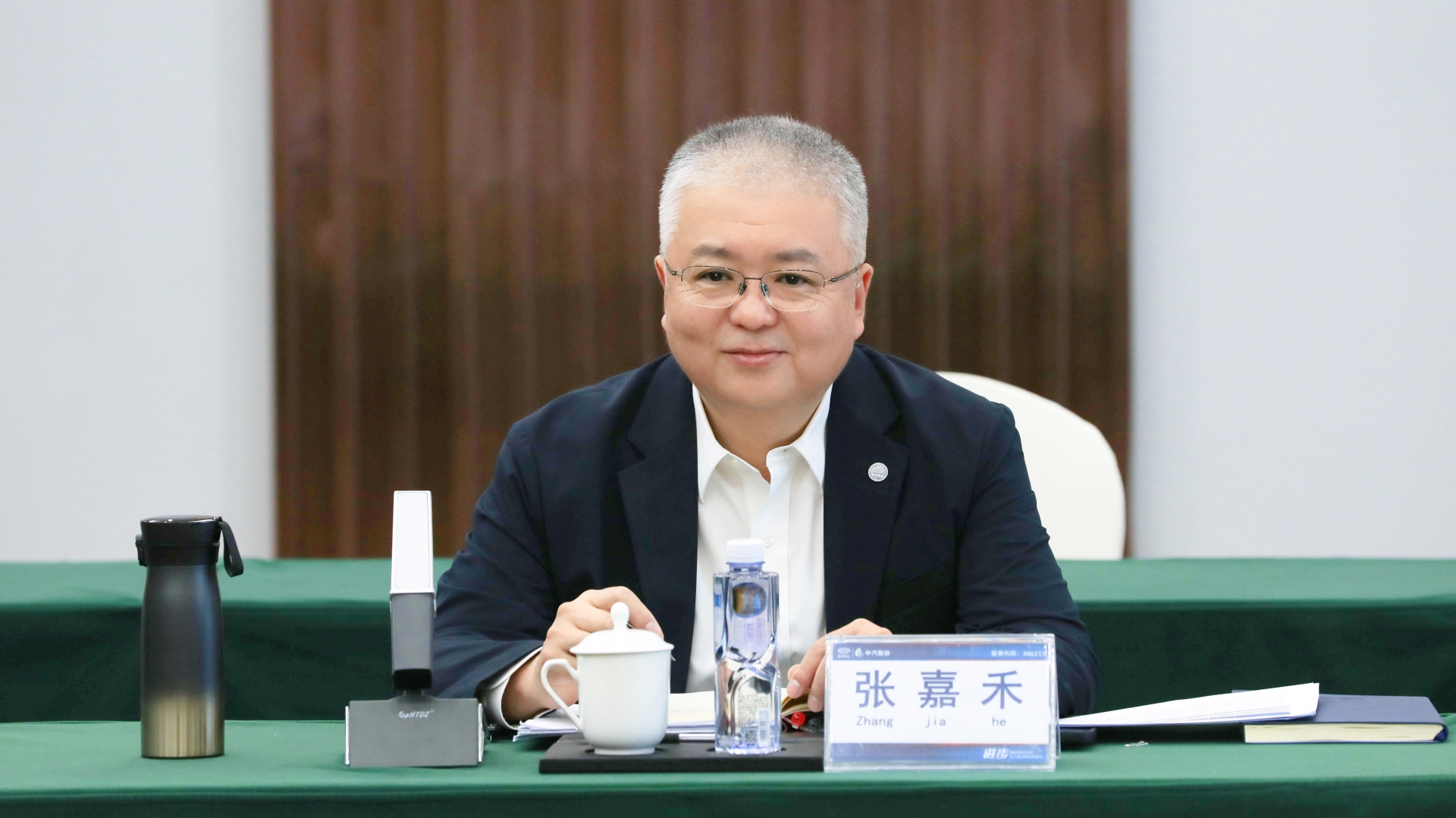微信图片_20241101092519.jpg